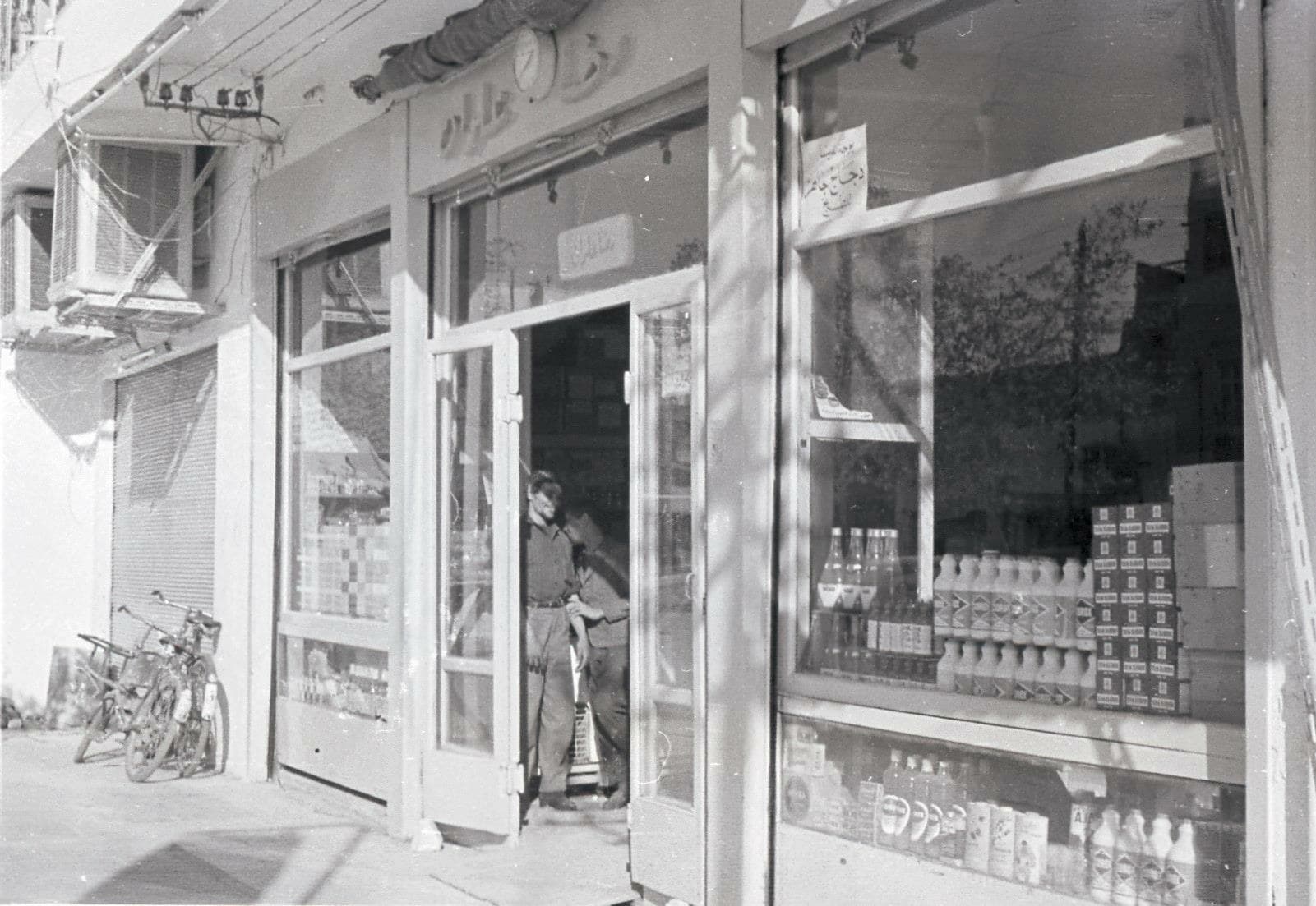 Coffee shop interior left