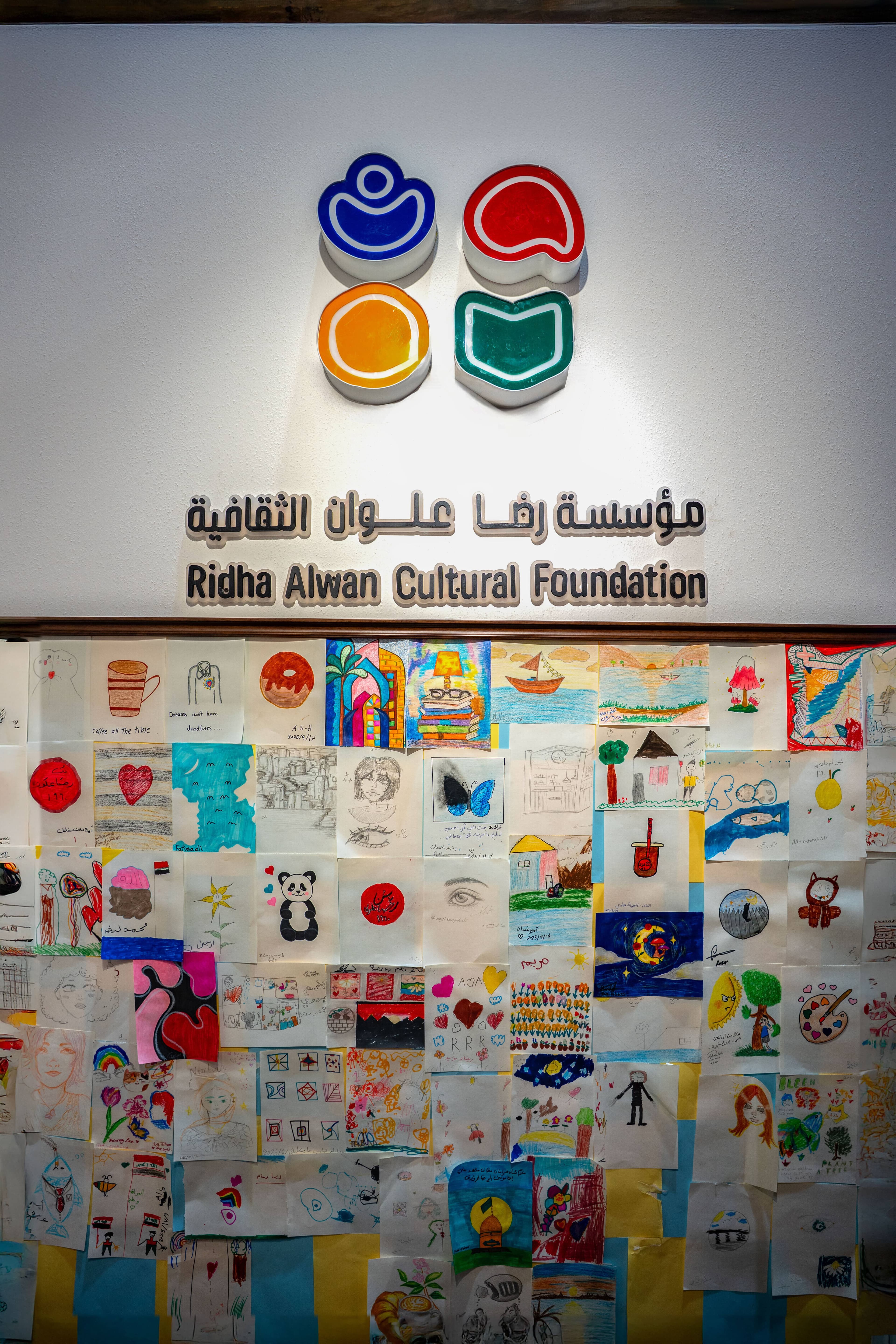 Event Gallery Image A